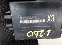 8978453040 Блок управления иммобилайзера Lexus NX 7890348 #4