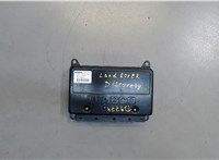 SRD000070 Блок управления АБС (ABS, ESP, ASR) Land Rover Discovery 2 1998-2004 7890556 #1