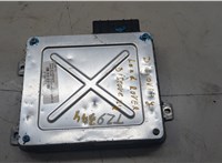 RQT100023 Блок комфорта Land Rover Discovery 2 1998-2004 7890573 #5