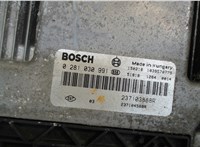 0281030991 Блок управления двигателем Opel Vivaro 2014-2019 7890939 #3