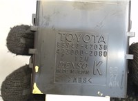 8594042030 Блок управления стеклоочистителя Toyota RAV 4 2013-2015 7891104 #2