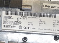 4F0919603A Дисплей мультимедиа Audi A6 (C6) 2005-2011 7893400 #3