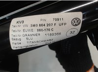 5M0864207F Подлокотник Volkswagen Tiguan 2011-2016 7894059 #3
