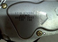 G21B67450A Двигатель стеклоочистителя (моторчик дворников) задний Mazda 6 (GG) 2002-2008 7894693 #3