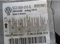 5C0959655E Блок управления подушками безопасности Volkswagen Jetta 6 2010-2015 7894833 #4