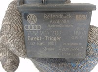 7PP907283 Блок контроля давления в шинах Volkswagen Touareg 2010-2014 7895101 #4