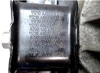  Подушка крепления двигателя Renault Modus 7895358 #5