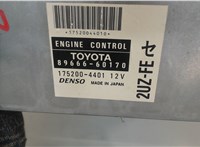 8966660170 Блок управления двигателем Toyota Land Cruiser (100) - 1998-2007 7895414 #4
