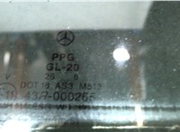 A2517351010 Стекло боковой двери Mercedes R W251 2005- 7896381 #2