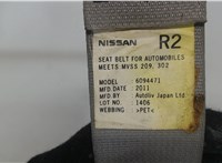 88845JM11B Ремень безопасности Nissan Rogue 2007-2013 7897358 #2