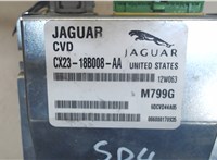 cx2318b008aa Блок комфорта Jaguar XF 2007–2012 7899388 #2