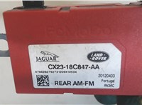cx2318c847aa Усилитель антенны Jaguar XF 2007–2012 7899405 #2