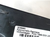  Кронштейн бампера Volkswagen Polo 1999-2001 7899495 #4