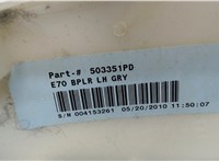 503351PD Накладка центральной стойки BMW X5 E70 2007-2013 7901337 #3
