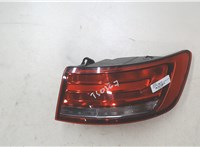 8W5945070A Фонарь (задний) Audi A4 (B9) 2015-2020 7902354 #6