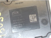  Блок АБС, насос (ABS, ESP, ASR) Hyundai Genesis 2008-2013 7903521 #3