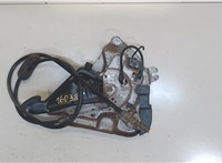  Педаль ручника Ford F-150 2009-2014 7903641 #1