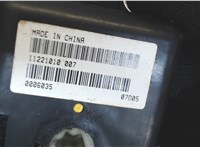  Электропривод заслонки отопителя Hummer H3 7904530 #3