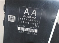 1127006882 Блок комфорта Subaru Forester 2013- 7905525 #4