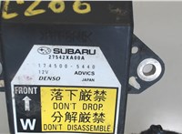 27542xa00a Датчик курсовой устойчивости Subaru Tribeca (B9) 2004-2007 7906503 #2
