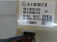A1669003708 Блок управления доводчика багажной двери Mercedes ML W166 2011- 7906688 #5