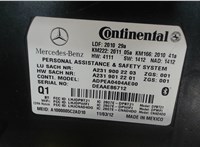 A2319002203 Блок управления телефоном Mercedes ML W166 2011- 7906694 #4