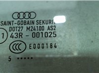  Стекло боковой двери Audi A4 (B7) 2005-2007 7913280 #2