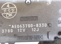  Электропривод заслонки отопителя Mitsubishi Endeavor 7914170 #2