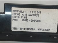 64116916 Переключатель отопителя (печки) BMW 5 E39 1995-2003 7914404 #3