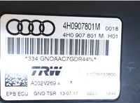 4h0907801m Блок управления стояночным тормозом Audi A6 (C7) 2014-2018 7914417 #4