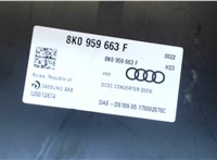 8k0959663f Конвертер Audi A6 (C7) 2014-2018 7914420 #4