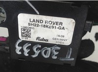 5h2218k891ga Усилитель антенны Land Rover Discovery 4 2009-2016 7915545 #5
