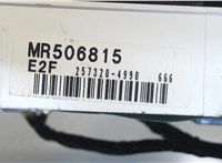 mr506815 Щиток приборов (приборная панель) Mitsubishi Montero Sport / Pajero Sport 1996-2008 7915904 #3