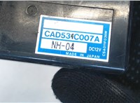 CAD531C007A Блок управления климат-контролем Mitsubishi Montero Sport / Pajero Sport 1996-2008 7915926 #4
