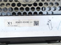 8380150490 Щиток приборов (приборная панель) Lexus LS460 2006-2012 7916751 #3