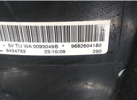  Подушка безопасности боковая (в сиденье) Citroen C3 picasso 2009-2017 7916896 #3