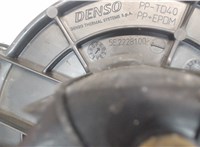  Двигатель отопителя (моторчик печки) Citroen C4 Picasso 2006-2013 7917251 #3