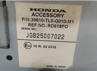  Дисплей компьютера (информационный) Honda Accord 8 2008-2013 7918161 #4