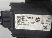 Блок управления сигнализацией Volkswagen Phaeton 2002-2010 7918360 #4