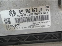 03l906022la Блок управления двигателем Volkswagen Golf 6 2009-2012 7919198 #4