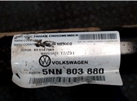  Усилитель бампера Volkswagen Tiguan 2016-2020 7919992 #2