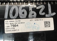  Дисплей компьютера (информационный) Opel Astra J 2010-2017 7920126 #3