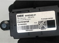 Блок управления сигнализацией BMW 3 G20, G21 2018- 7920278 #5