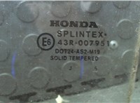  Стекло боковой двери Honda CR-V 2002-2006 7920287 #2