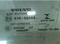  Стекло боковой двери Volvo V40 2012-2016 7920643 #1