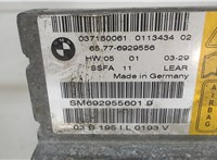  Блок управления подушками безопасности BMW 7 E65 2001-2008 7921694 #4