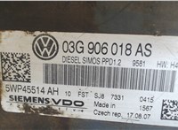03g906018as Блок управления двигателем Volkswagen Passat 6 2005-2010 7924289 #2