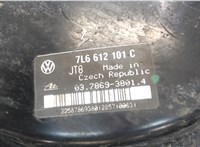 7L6612101C Цилиндр тормозной главный Volkswagen Touareg 2007-2010 7925509 #3