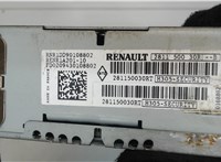 281150030R Магнитола Renault Megane 3 2009-2016 7926091 #4