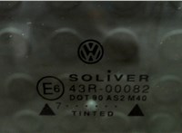 3B4845202 Стекло боковой двери Volkswagen Passat 5 1996-2000 7927823 #2